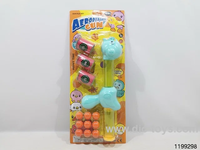 Softball gun set