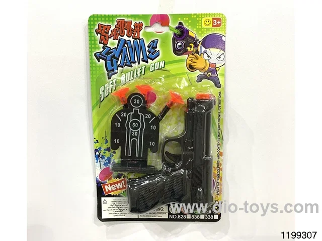 Softball gun set