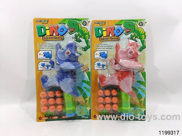Softball gun set