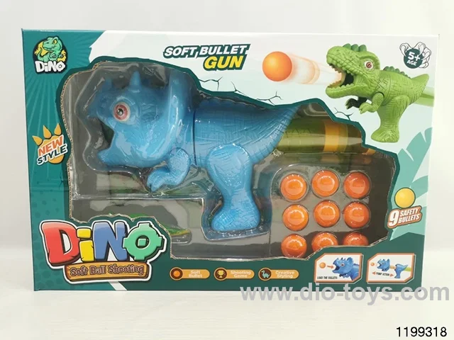Softball gun set