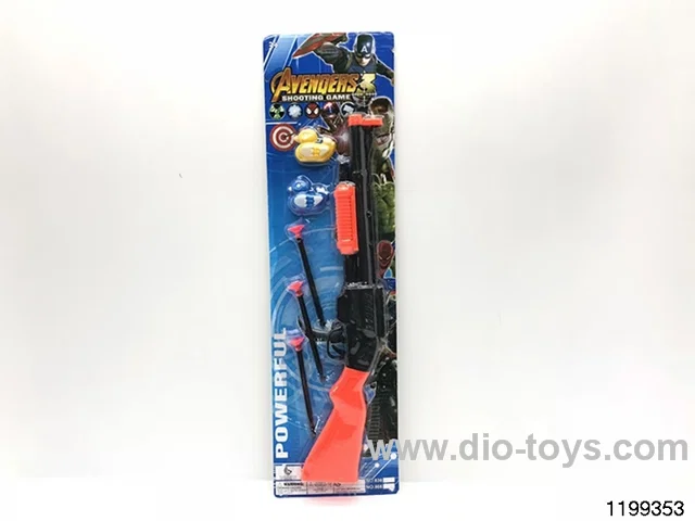 Softball gun set