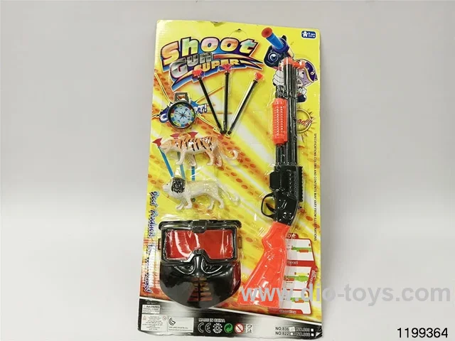 Softball gun set