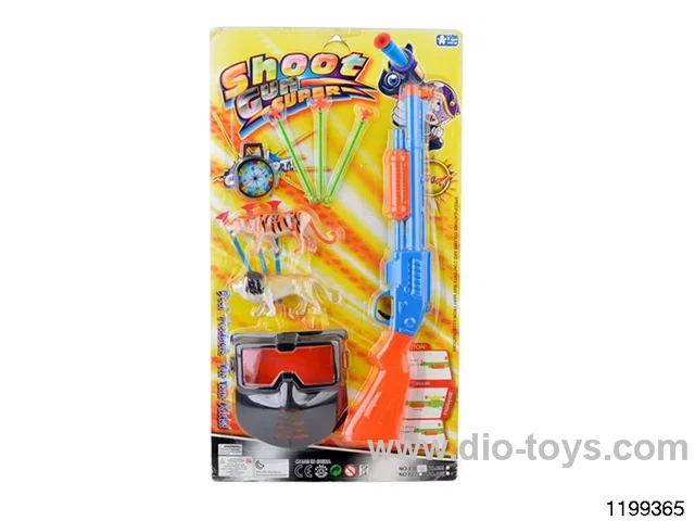 Softball gun set