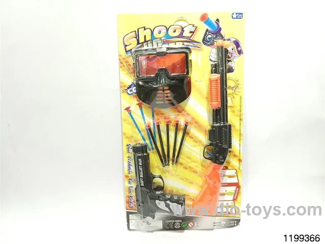 Softball gun set
