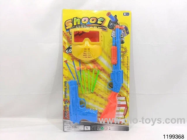 Softball gun set