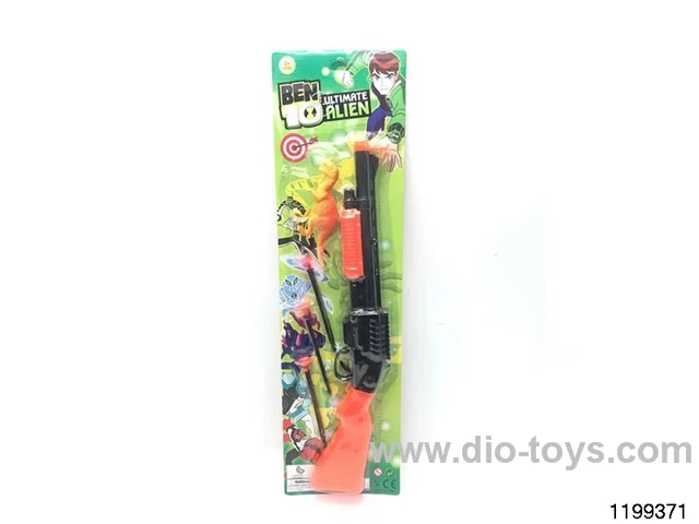 Softball gun set