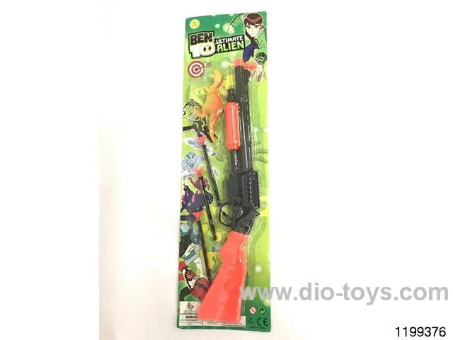 Softball gun set