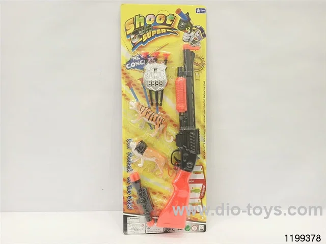 Softball gun set