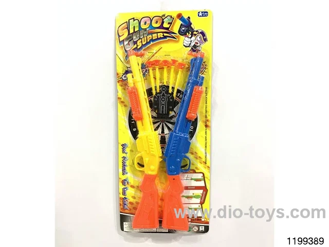 Softball gun set