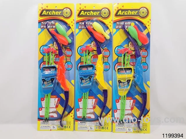 Softball gun set