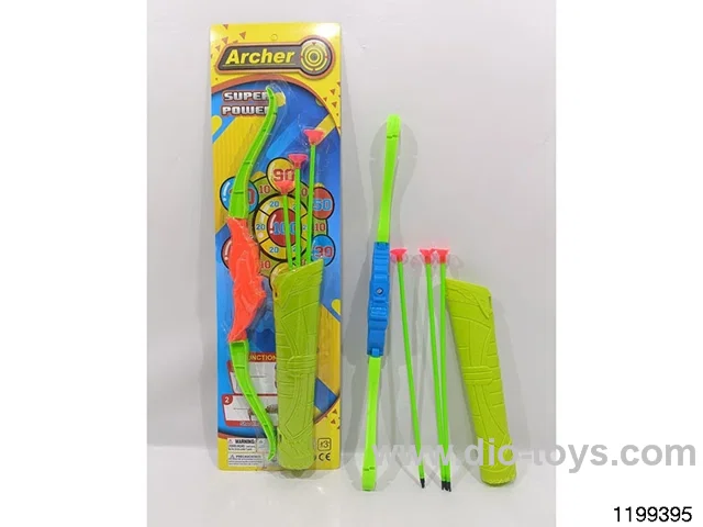 Softball gun set