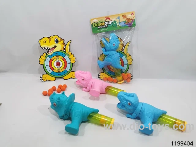 Softball gun set