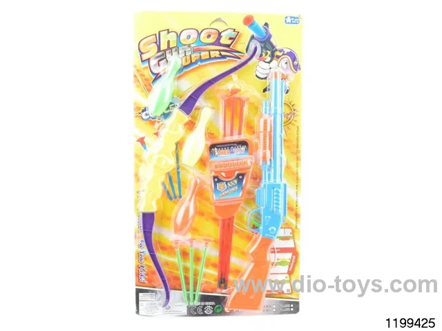 Softball gun set