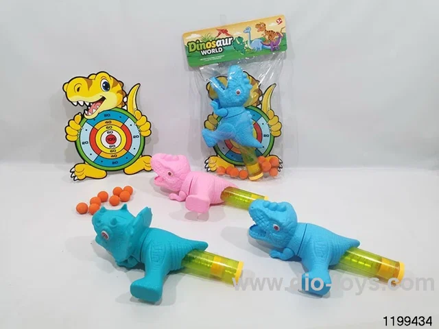 Softball gun set