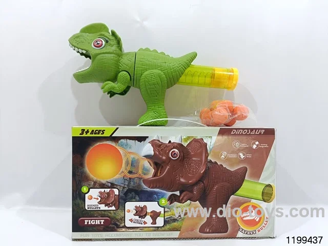 Softball gun set