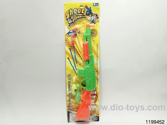 Softball gun set