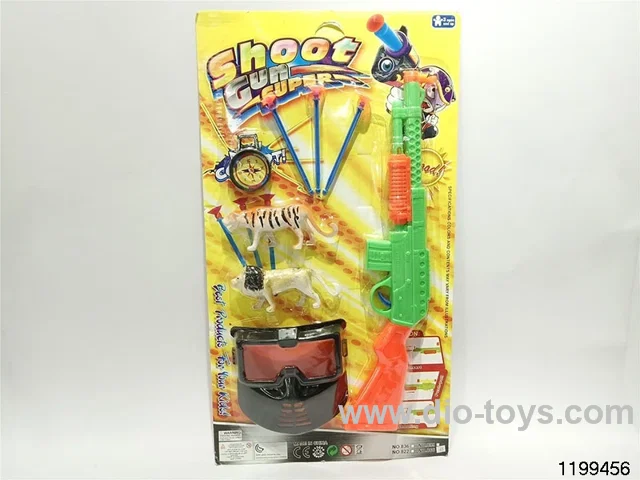 Softball gun set