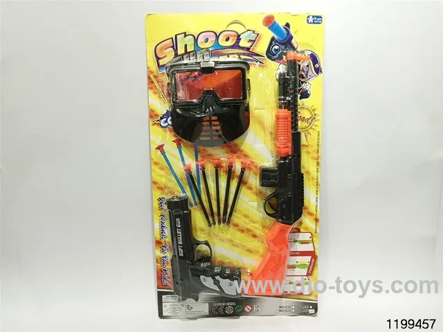 Softball gun set