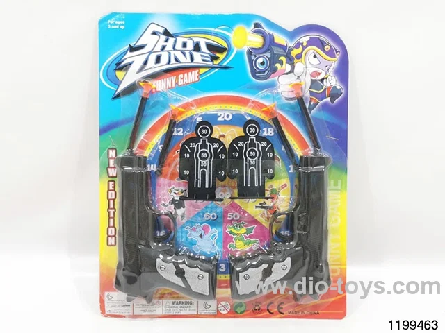 Softball gun set