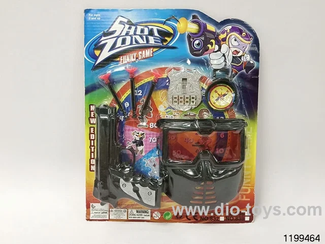 Softball gun set