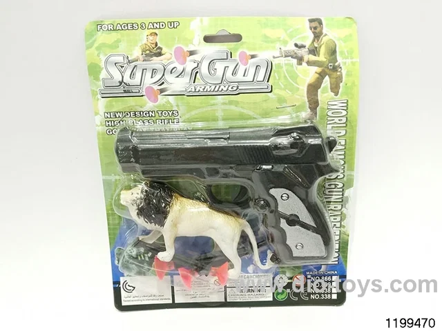 Softball gun set