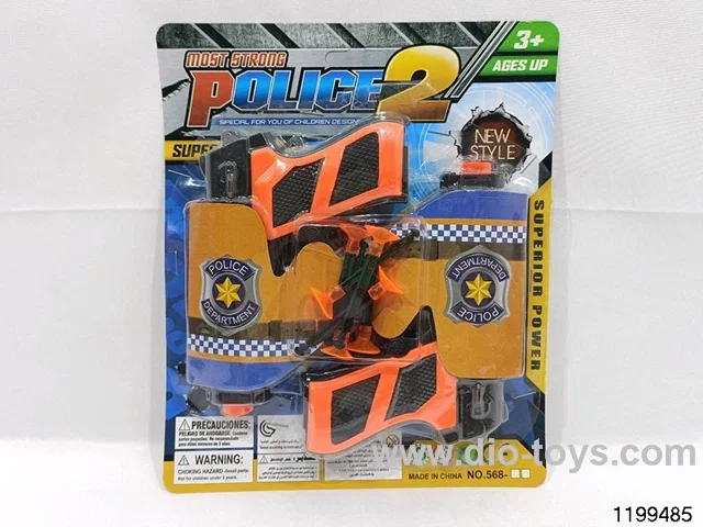 Softball gun set