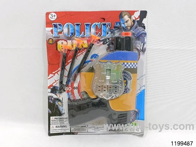 Softball gun set