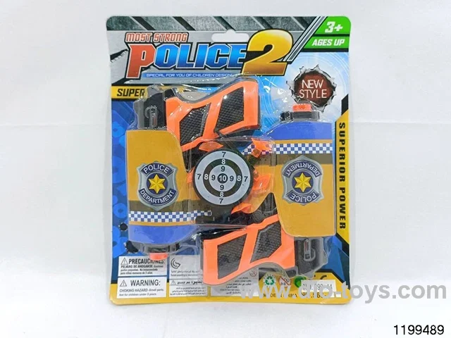 Softball gun set