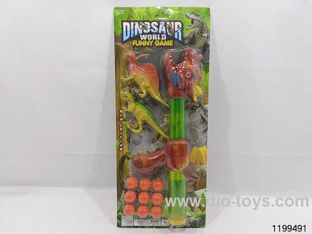 Softball gun set
