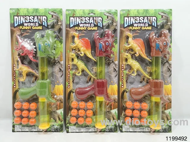 Softball gun set