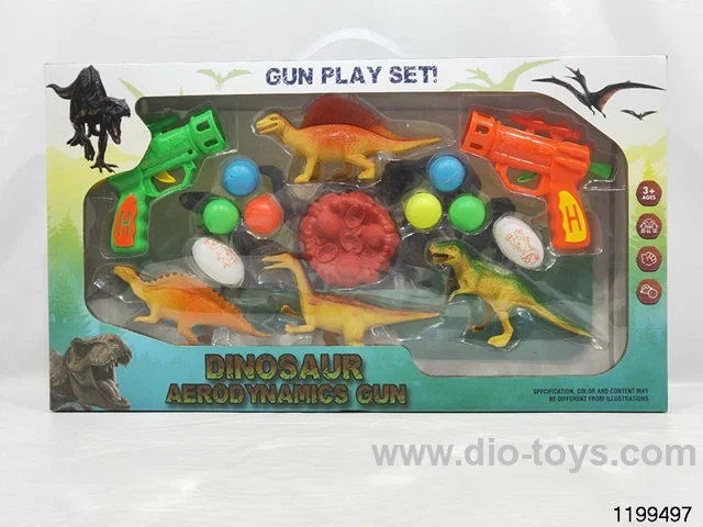 Softball gun set