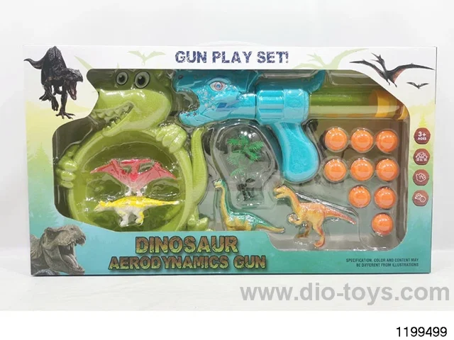 Softball gun set