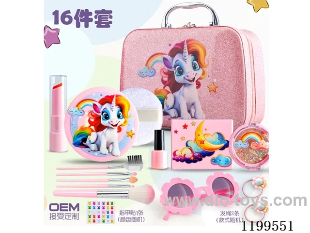16 PCS makeup set