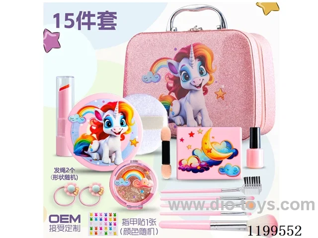 15 PCS makeup set