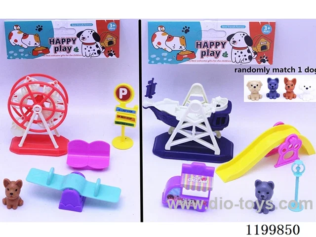 Ferris Wheel/Pirate Ship Playground Set (2 Mixed)