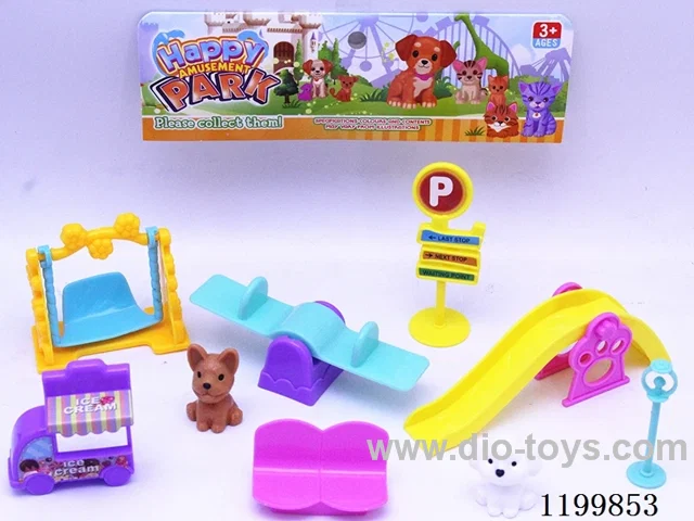 Puppy Swing Playground Set