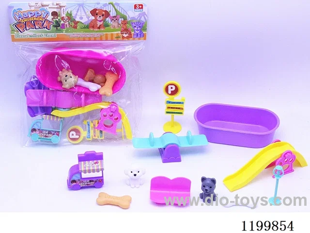 Puppy Pool Playground Set