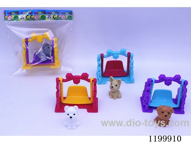 Puppy + Swing (4 models dog mixed)