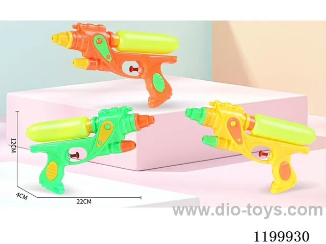 water gun