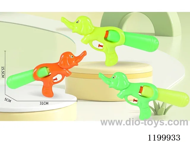 water gun
