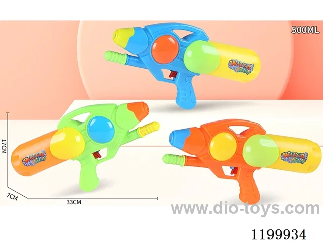water gun