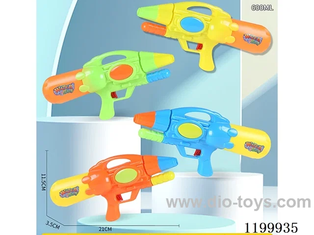 water gun