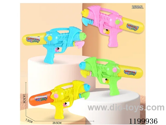 water gun