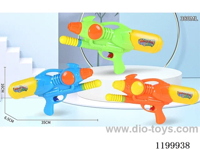 water gun