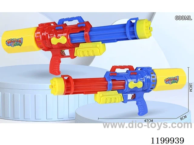 water gun