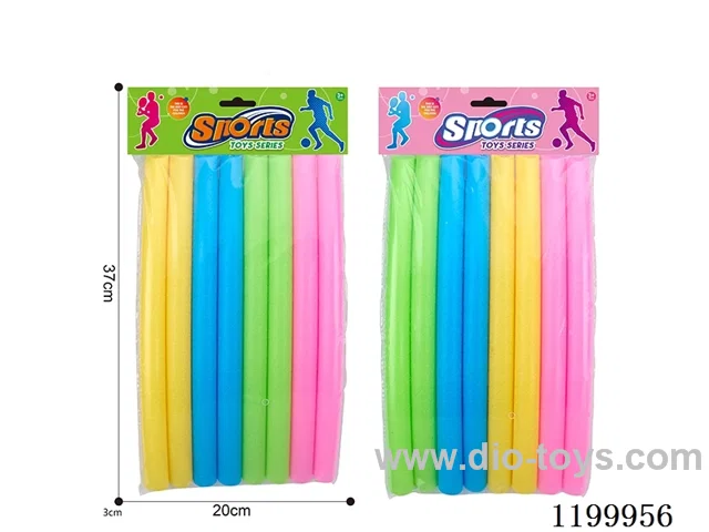 Hula Hoop