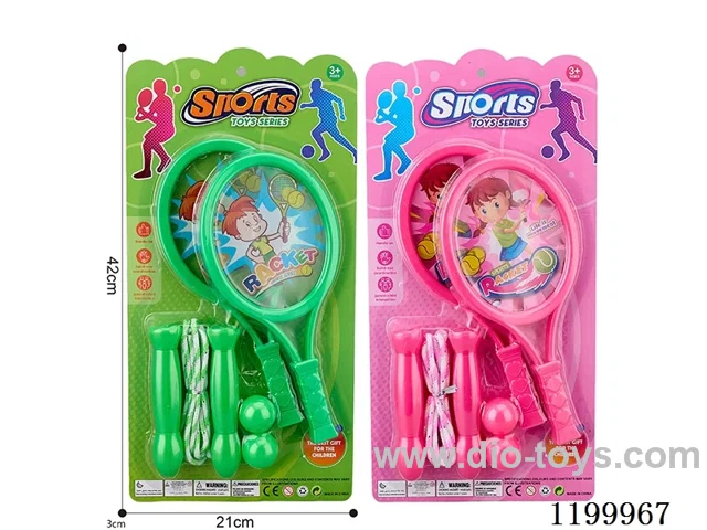 Sports Sets