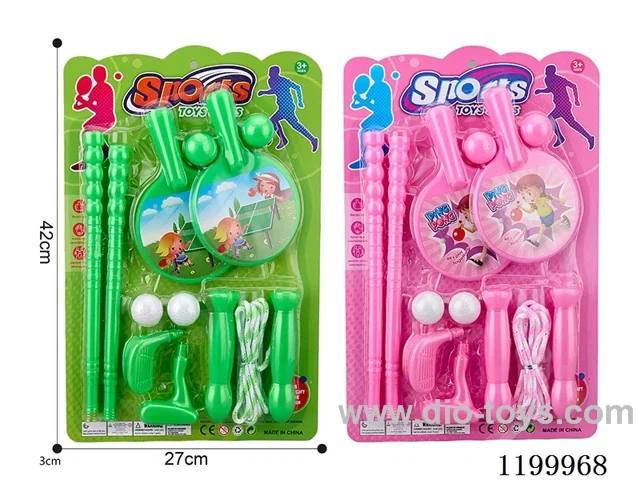 Sports Sets