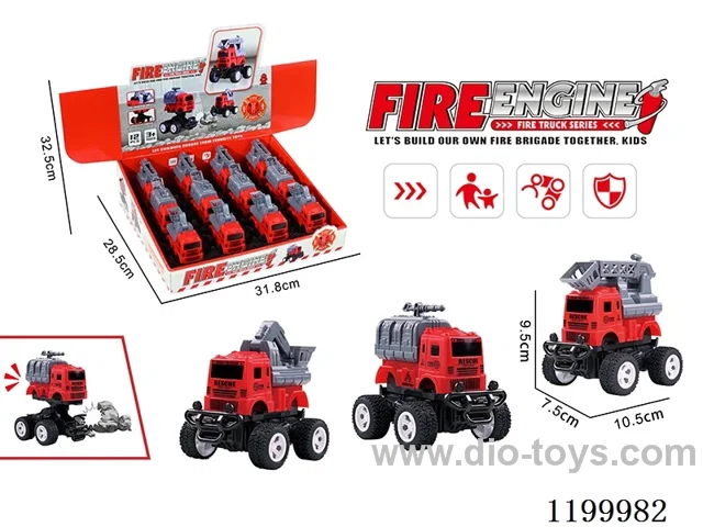 inertia car 12PCS