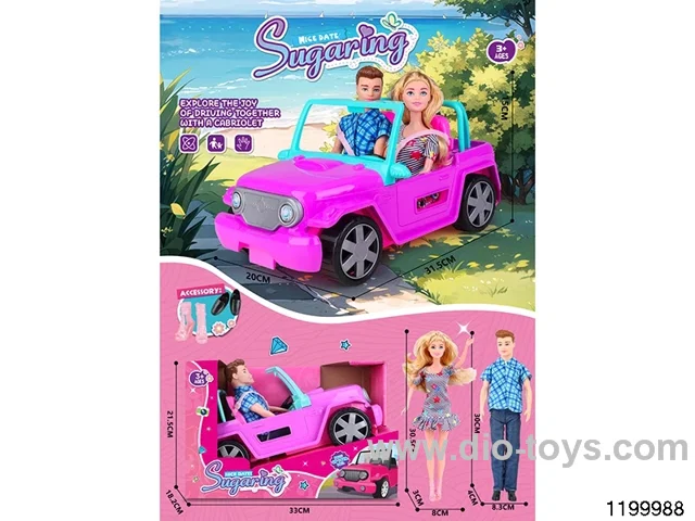 Off-Road Runner Two-Person Set